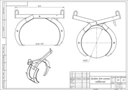 Механический захват для камней валунов X-BETON
