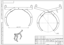 Механический захват для камней валунов X-BETON