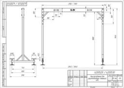 кран ручной козловой КРК 6200520 на винтовых упорах г/п 500 кг
