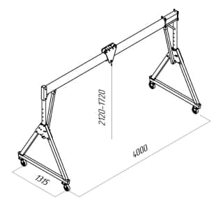 Кран козловой алюминиевый мобильный
