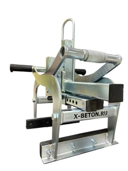 Автоматический захват для бордюров и блоков X-BETON OCTOPUS г/п 600 кг