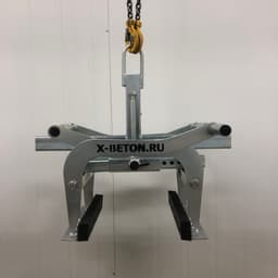 Автоматический захват для бордюров и блоков X-BETON OCTOPUS г/п 600 кг