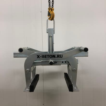 Автоматический захват для бордюров и блоков X-BETON OCTOPUS г/п 600 кг